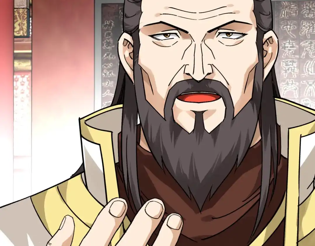 重生之我是大天神 - 第224话：进京面圣 - 第38张图