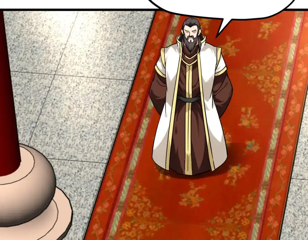 重生之我是大天神 - 第224话：进京面圣 - 第34张图