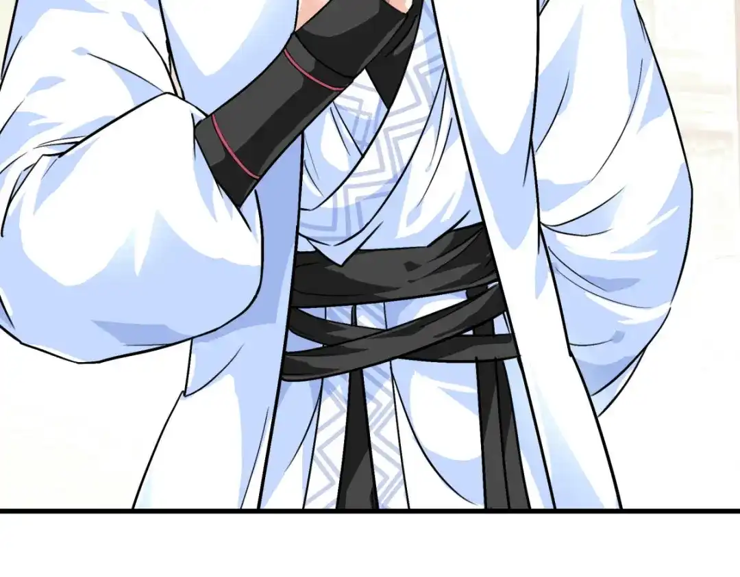 重生之我是大天神 - 第224话：进京面圣 - 第55张图