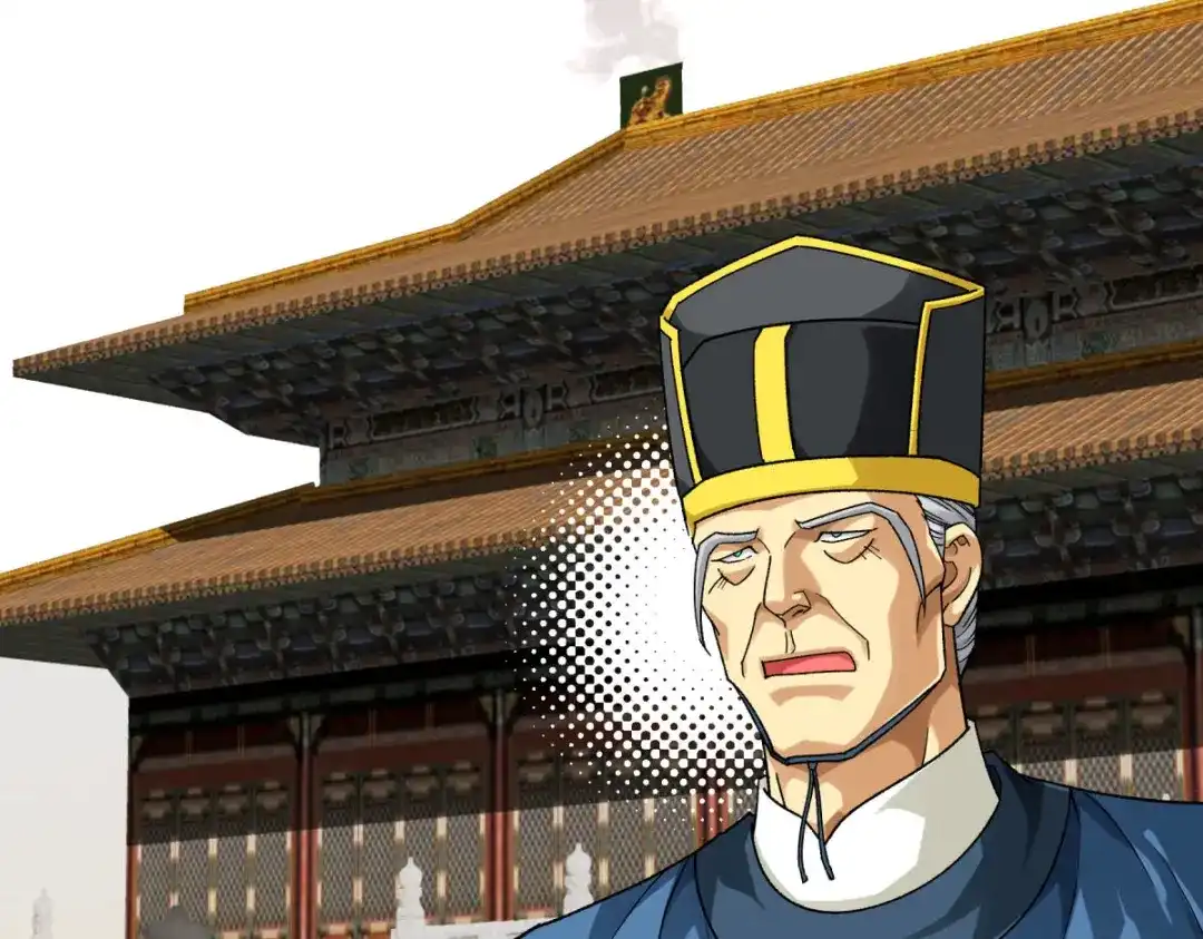 重生之我是大天神 - 第224话：进京面圣 - 第72张图