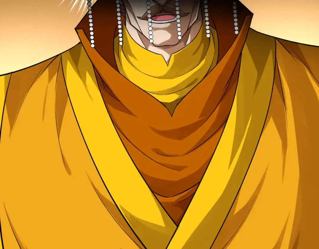 重生之我是大天神 - 第224话：进京面圣 - 第112张图