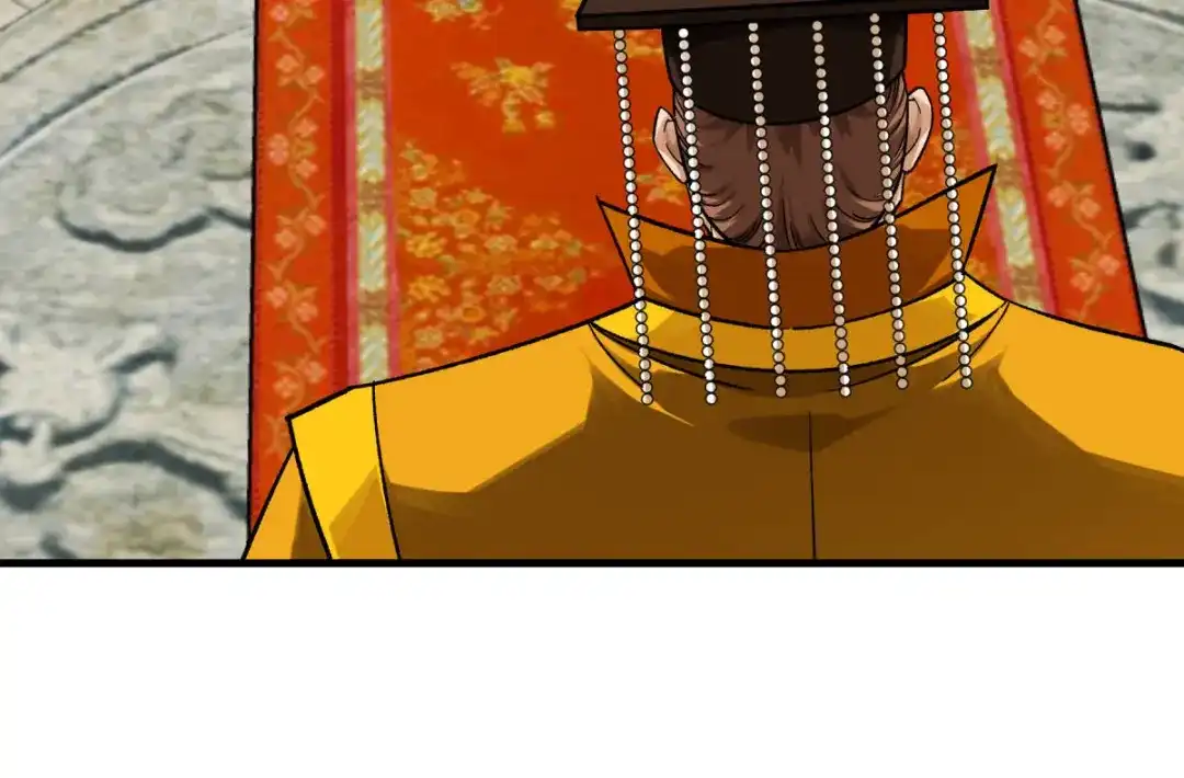 重生之我是大天神 - 第224话：进京面圣 - 第106张图