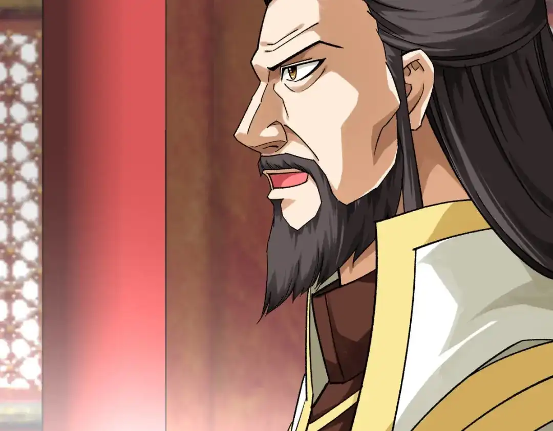 重生之我是大天神 - 第224话：进京面圣 - 第46张图