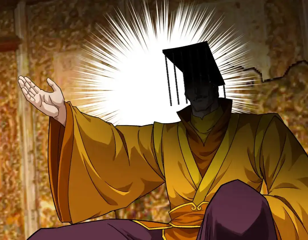 重生之我是大天神 - 第224话：进京面圣 - 第84张图