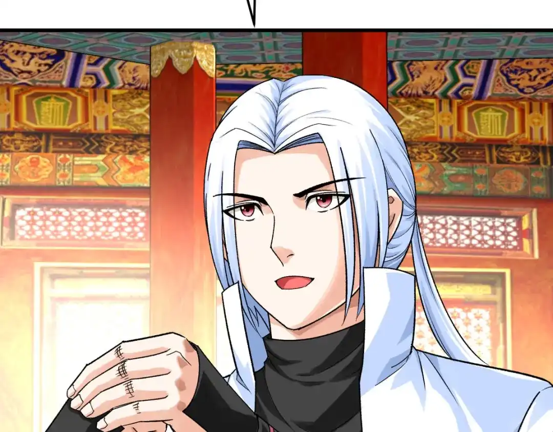 重生之我是大天神 - 第224话：进京面圣 - 第108张图