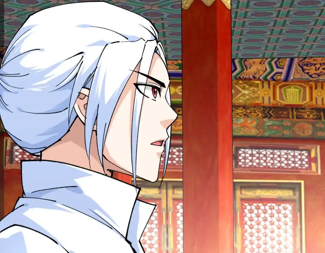 重生之我是大天神 - 第224话：进京面圣 - 第115张图