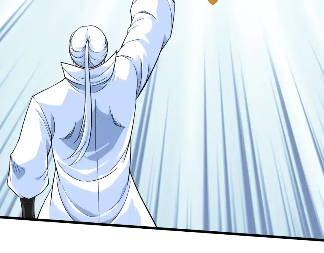 重生之我是大天神 - 第225话：国师 - 第65张图