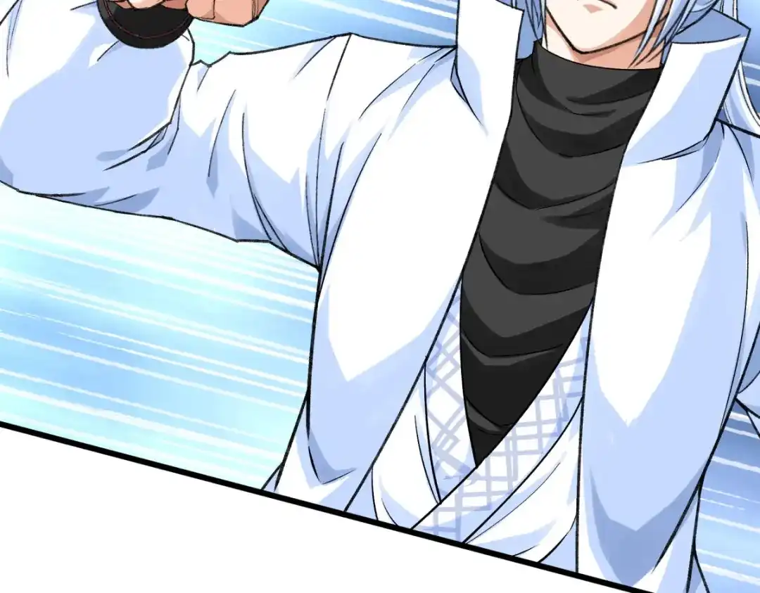 重生之我是大天神 - 第225话：国师 - 第61张图