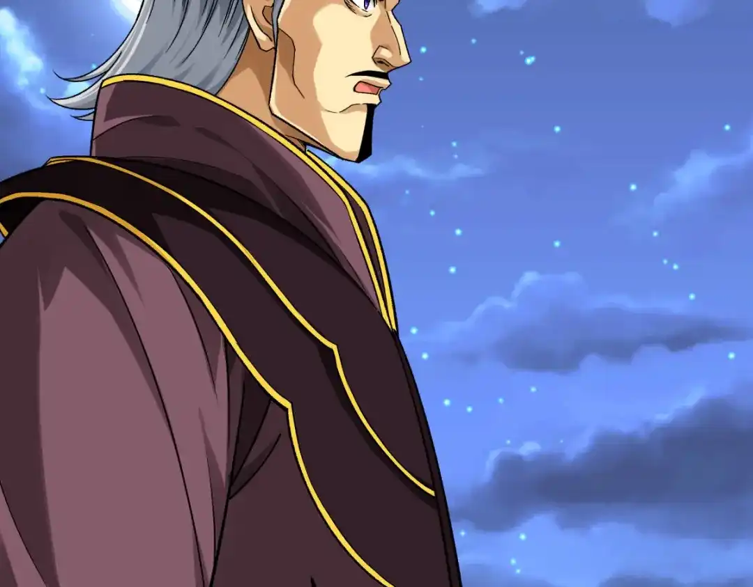 重生之我是大天神 - 第225话：国师 - 第95张图