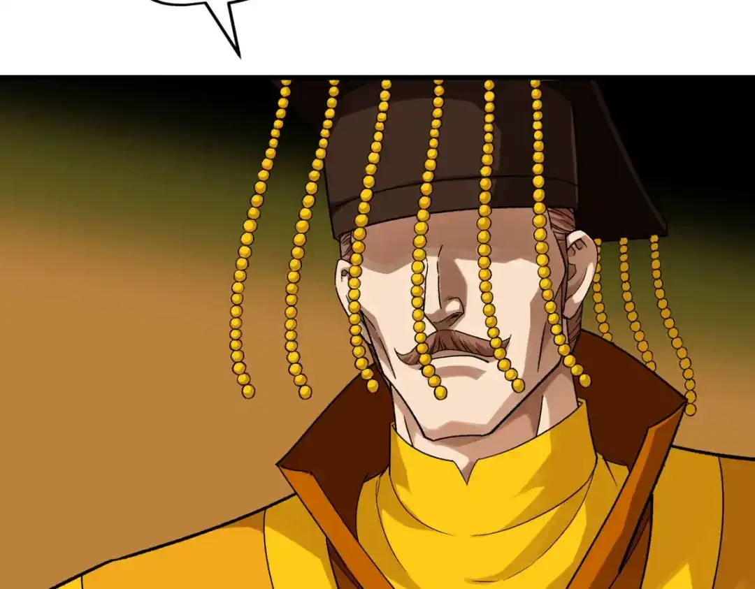 重生之我是大天神 - 第225话：国师 - 第3张图