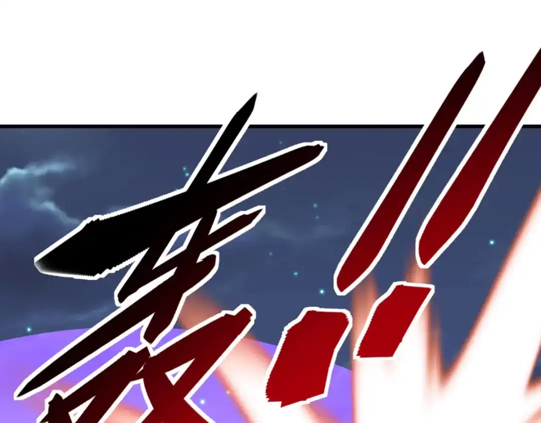 重生之我是大天神 - 第225话：国师 - 第120张图