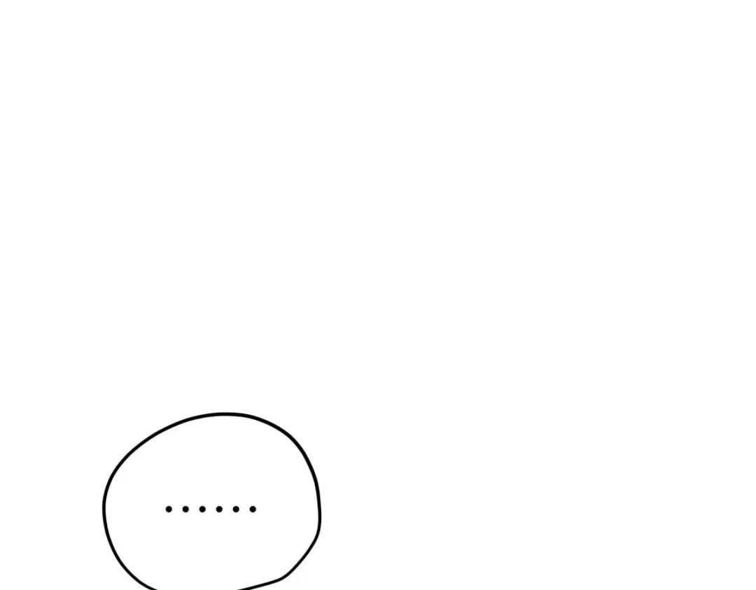 重生之我是大天神 - 第225话：国师 - 第2张图