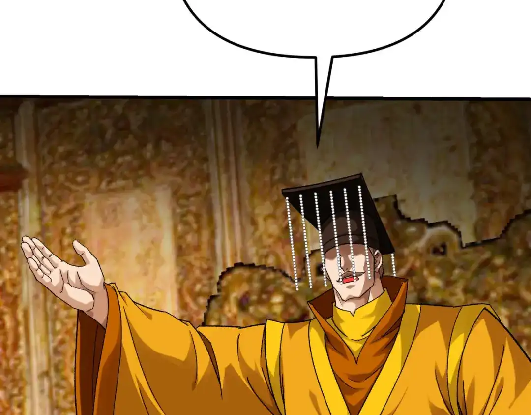 重生之我是大天神 - 第225话：国师 - 第6张图