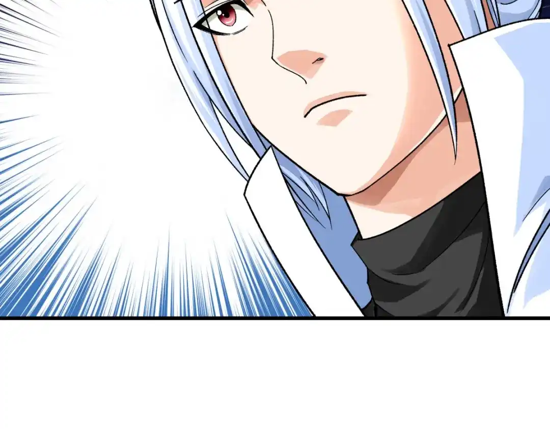 重生之我是大天神 - 第225话：国师 - 第125张图