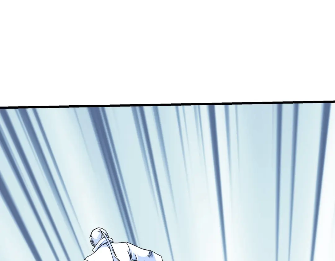 重生之我是大天神 - 第225话：国师 - 第74张图