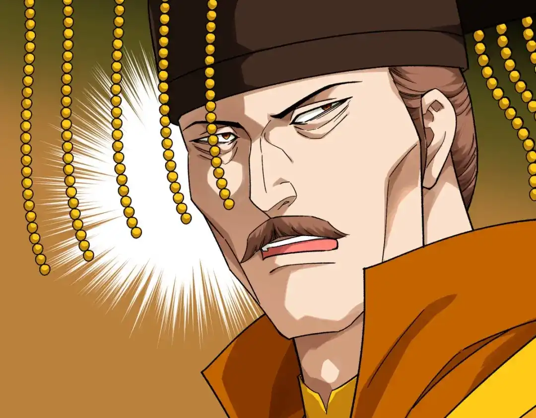 重生之我是大天神 - 第225话：国师 - 第24张图