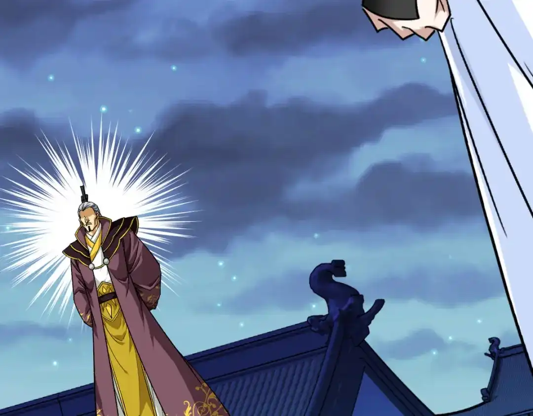 重生之我是大天神 - 第225话：国师 - 第80张图