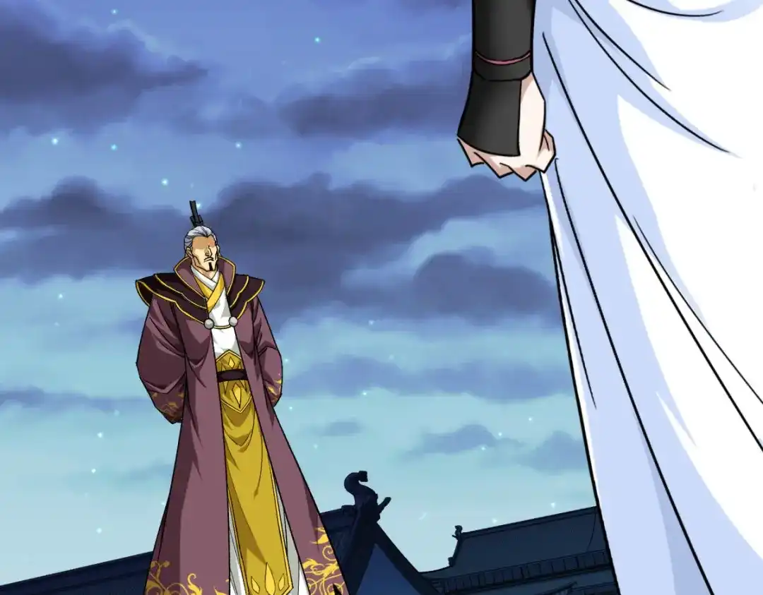 重生之我是大天神 - 第225话：国师 - 第92张图