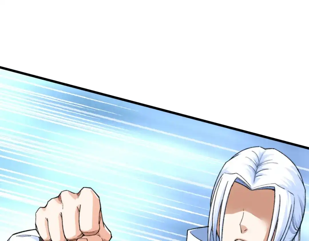 重生之我是大天神 - 第225话：国师 - 第60张图