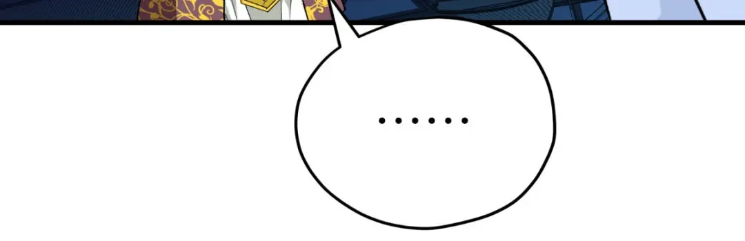 重生之我是大天神 - 第225话：国师 - 第93张图