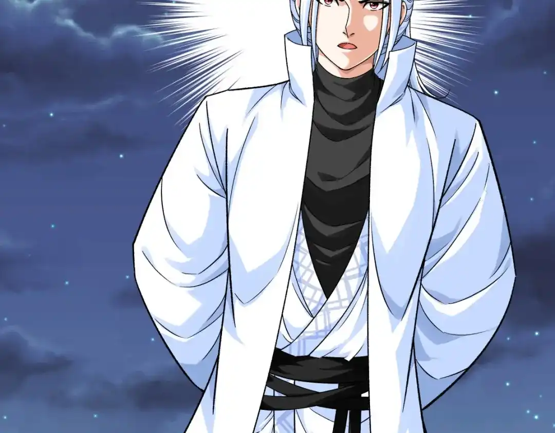 重生之我是大天神 - 第225话：国师 - 第83张图