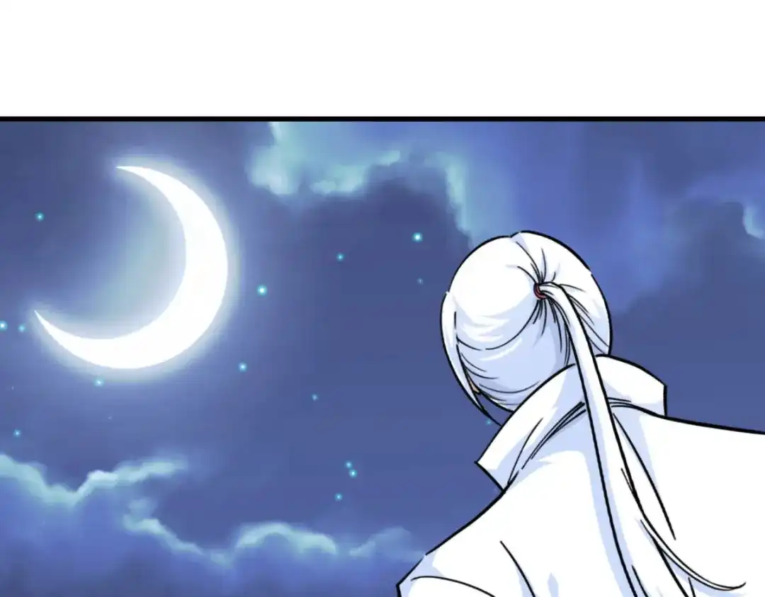 重生之我是大天神 - 第225话：国师 - 第78张图