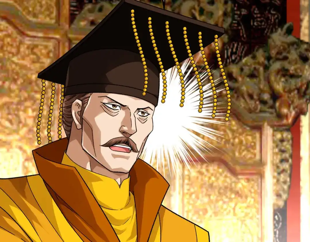 重生之我是大天神 - 第225话：国师 - 第35张图