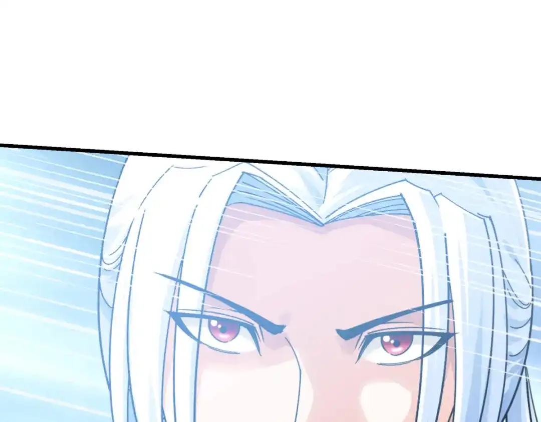 重生之我是大天神 - 第226话：终极之战1 - 第123张图