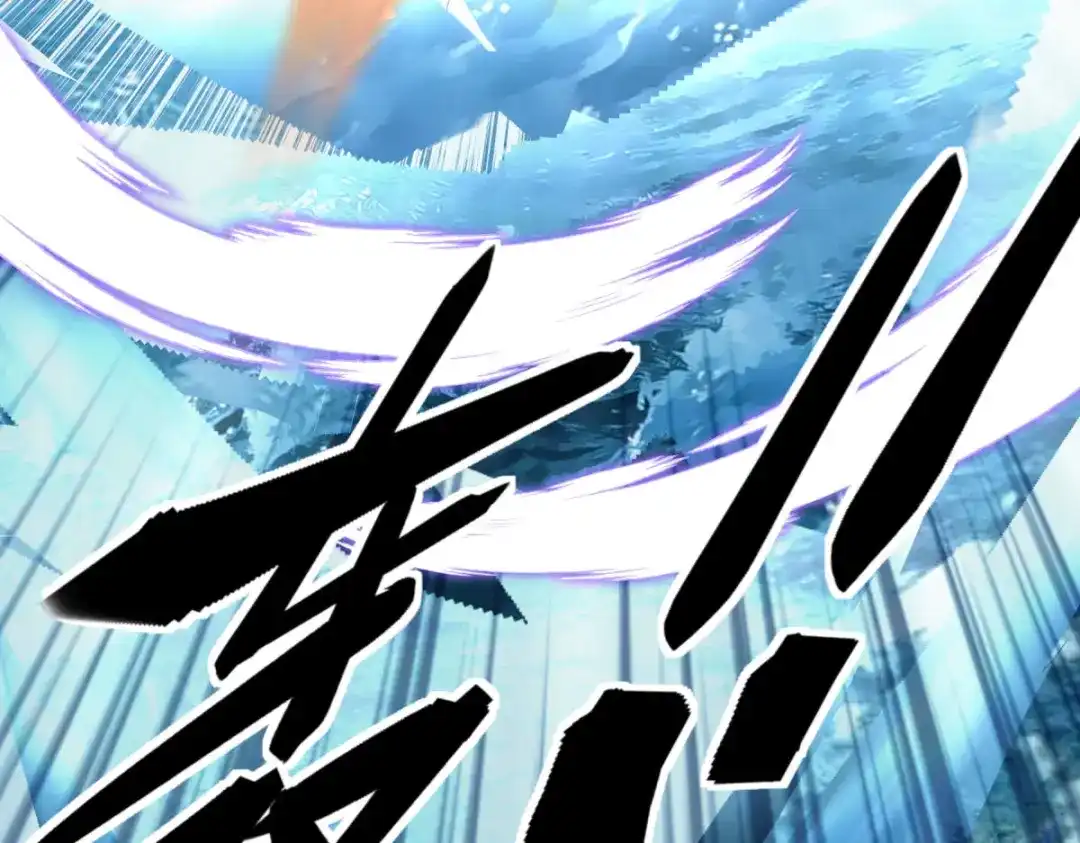 重生之我是大天神 - 第226话：终极之战1 - 第132张图