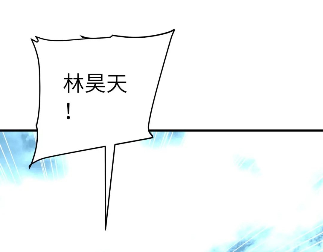 重生之我是大天神 - 第226话：终极之战1 - 第19张图