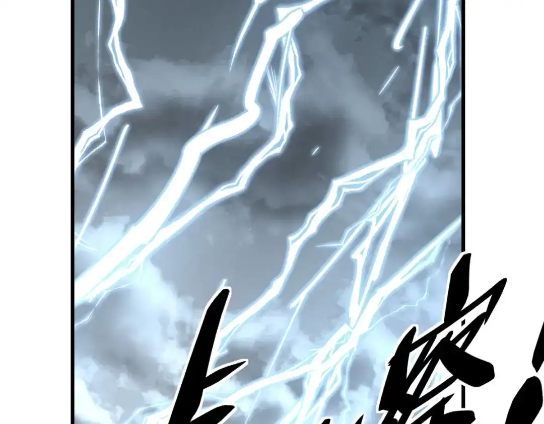 重生之我是大天神 - 第226话：终极之战1 - 第91张图