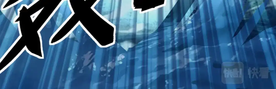 重生之我是大天神 - 第226话：终极之战1 - 第133张图