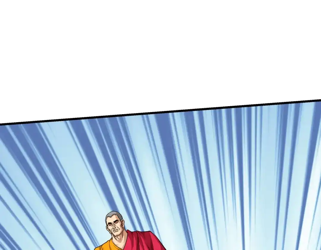 重生之我是大天神 - 第226话：终极之战1 - 第5张图