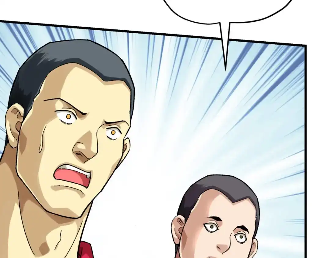 重生之我是大天神 - 第226话：终极之战1 - 第17张图