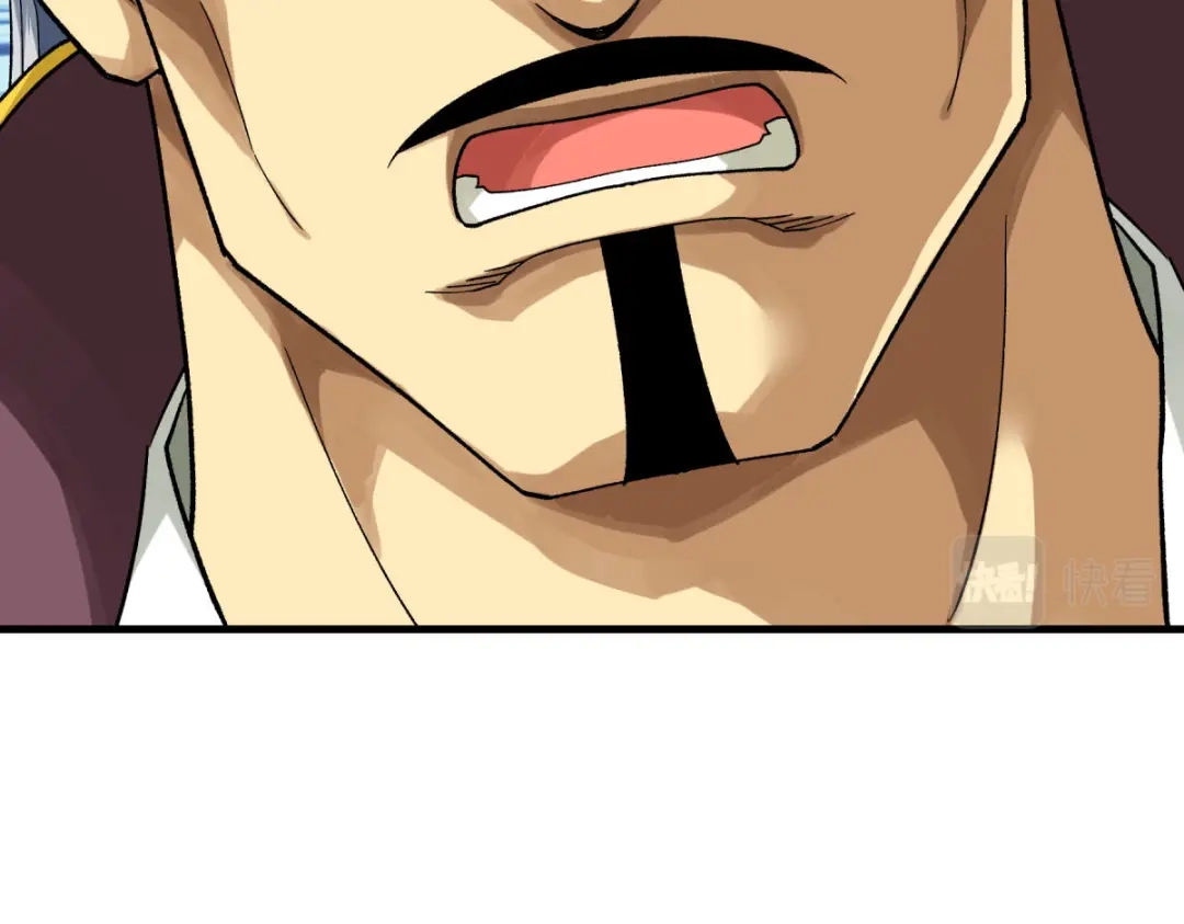 重生之我是大天神 - 第227话：终极之战2 - 第112张图