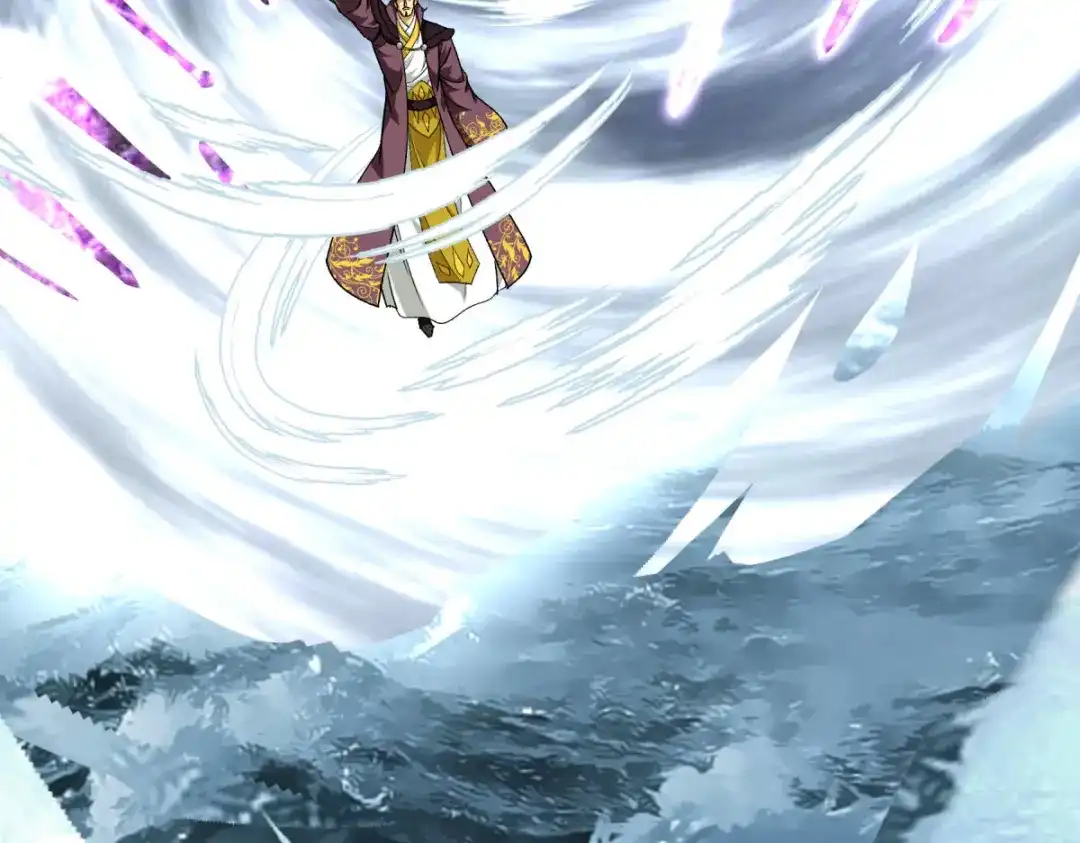 重生之我是大天神 - 第227话：终极之战2 - 第17张图