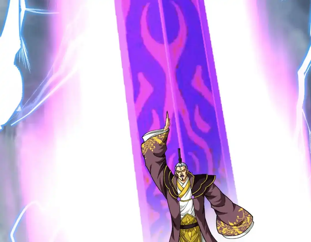 重生之我是大天神 - 第228话：终极之战3 - 第58张图