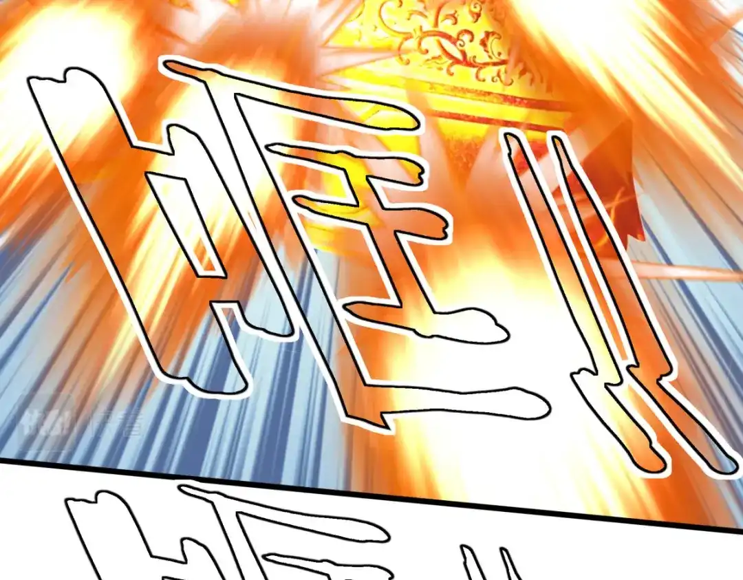 重生之我是大天神 - 第228话：终极之战3 - 第82张图