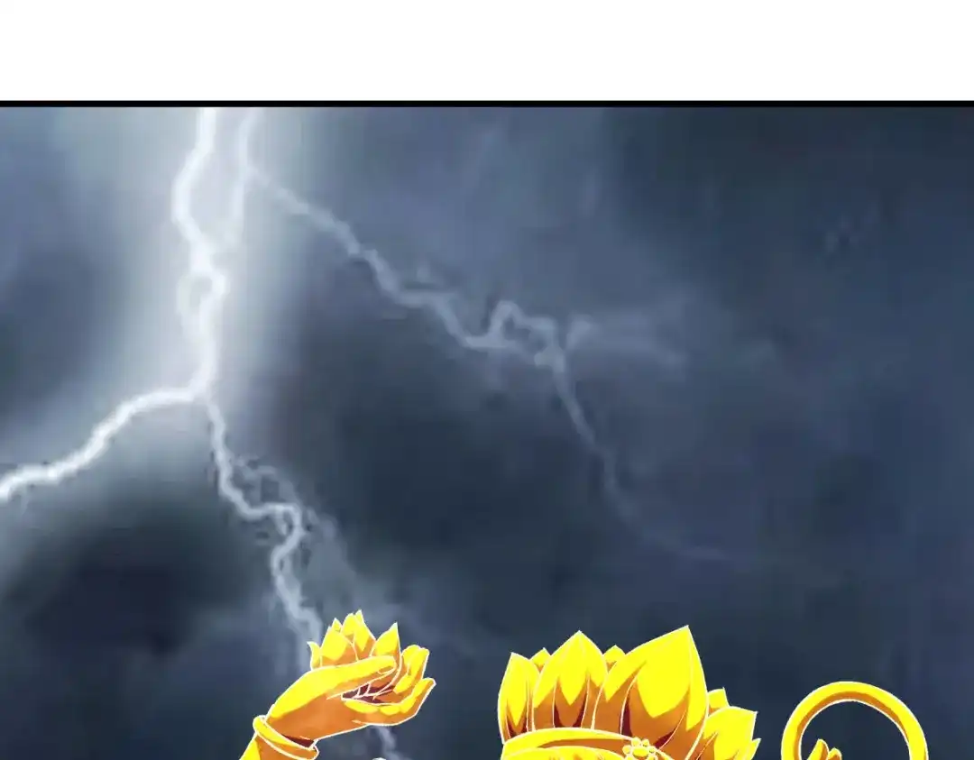 重生之我是大天神 - 第228话：终极之战3 - 第48张图