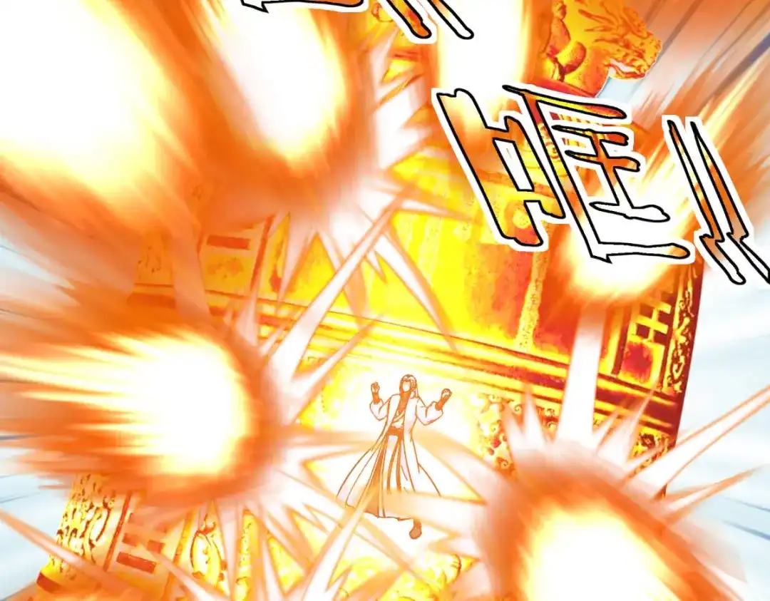 重生之我是大天神 - 第228话：终极之战3 - 第81张图