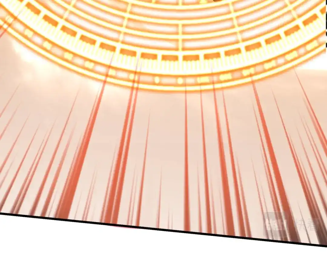 重生之我是大天神 - 第228话：终极之战3 - 第39张图