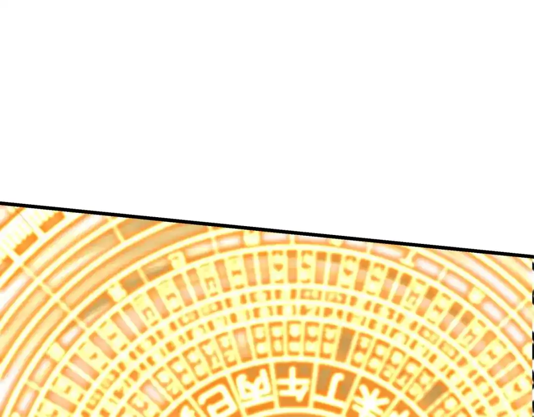 重生之我是大天神 - 第228话：终极之战3 - 第37张图