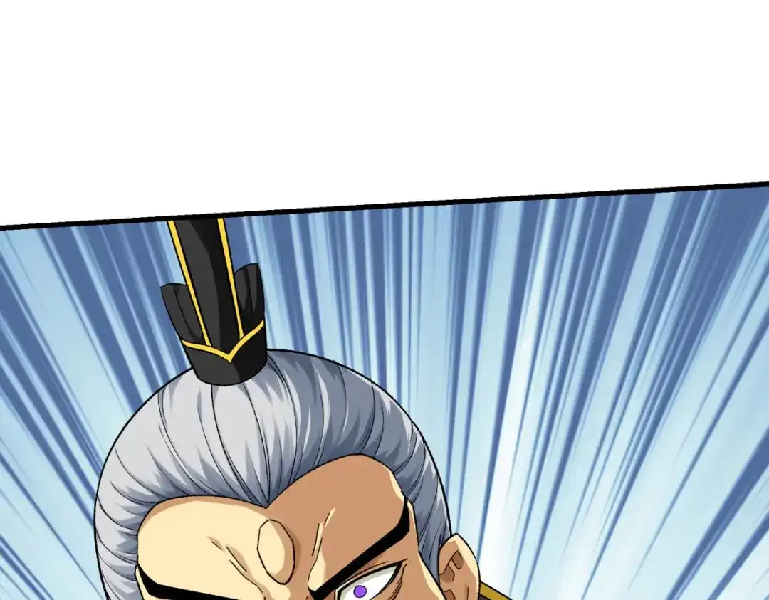 重生之我是大天神 - 第228话：终极之战3 - 第118张图