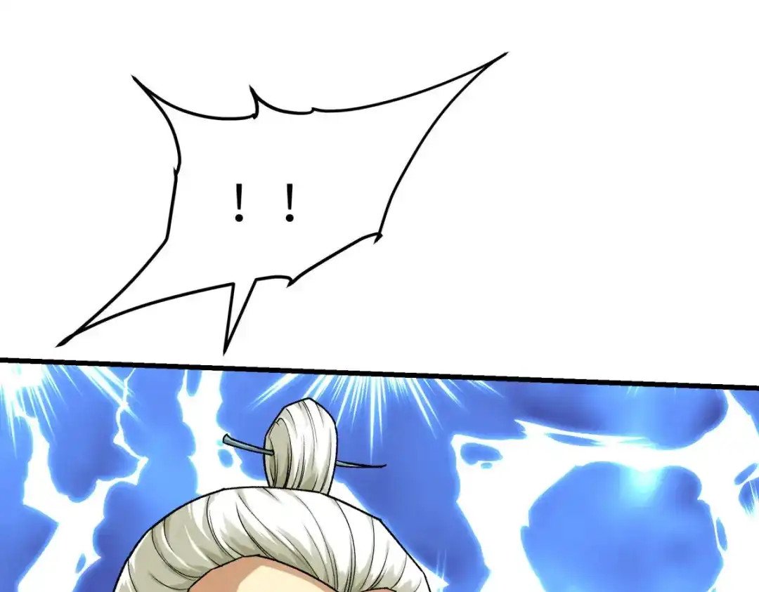 重生之我是大天神 - 第228话：终极之战3 - 第9张图