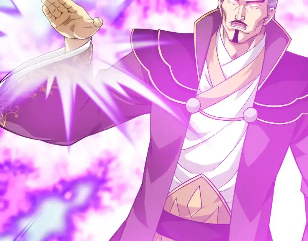 重生之我是大天神 - 第228话：终极之战3 - 第85张图