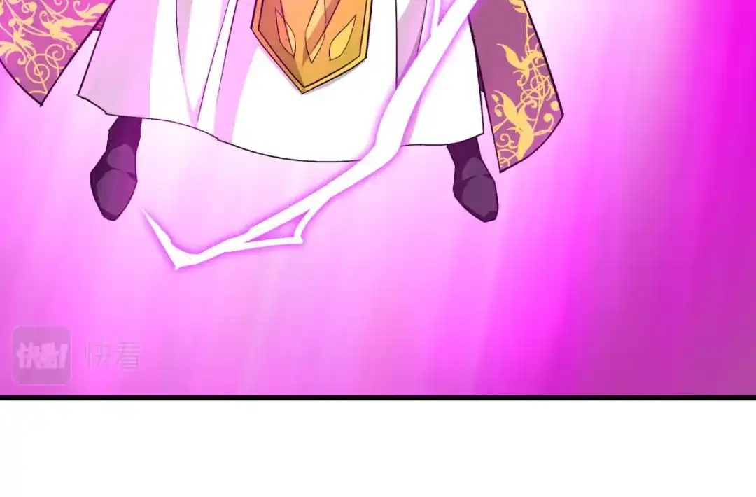 重生之我是大天神 - 第229话：仙界，我来了！ - 第63张图