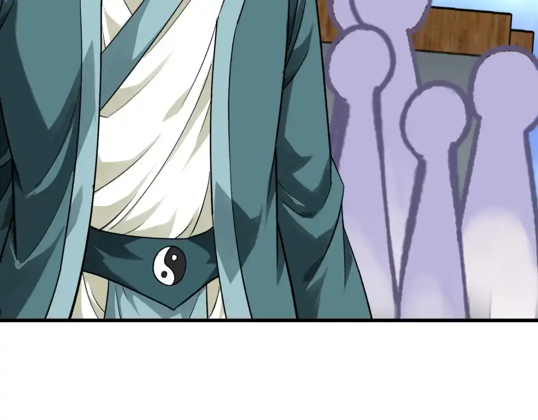 重生之我是大天神 - 第229话：仙界，我来了！ - 第78张图