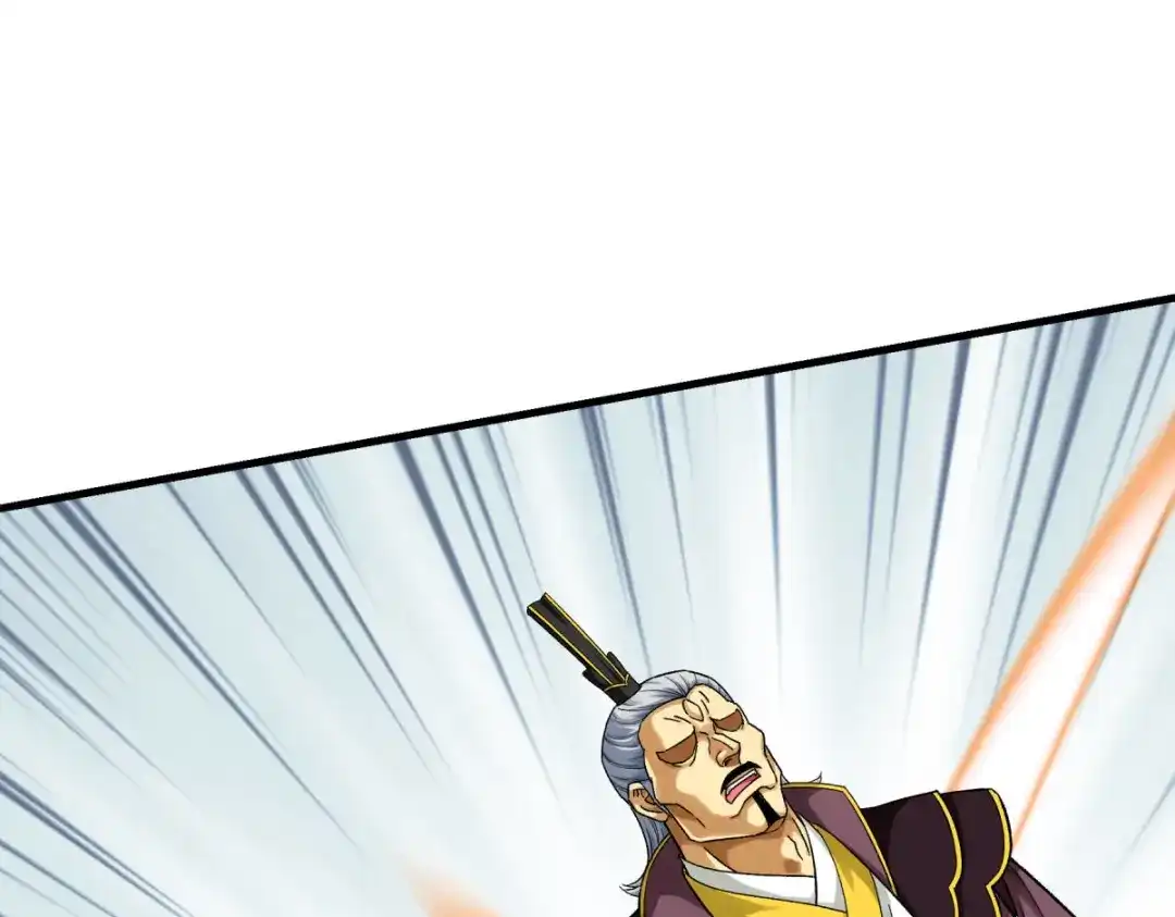 重生之我是大天神 - 第229话：仙界，我来了！ - 第5张图