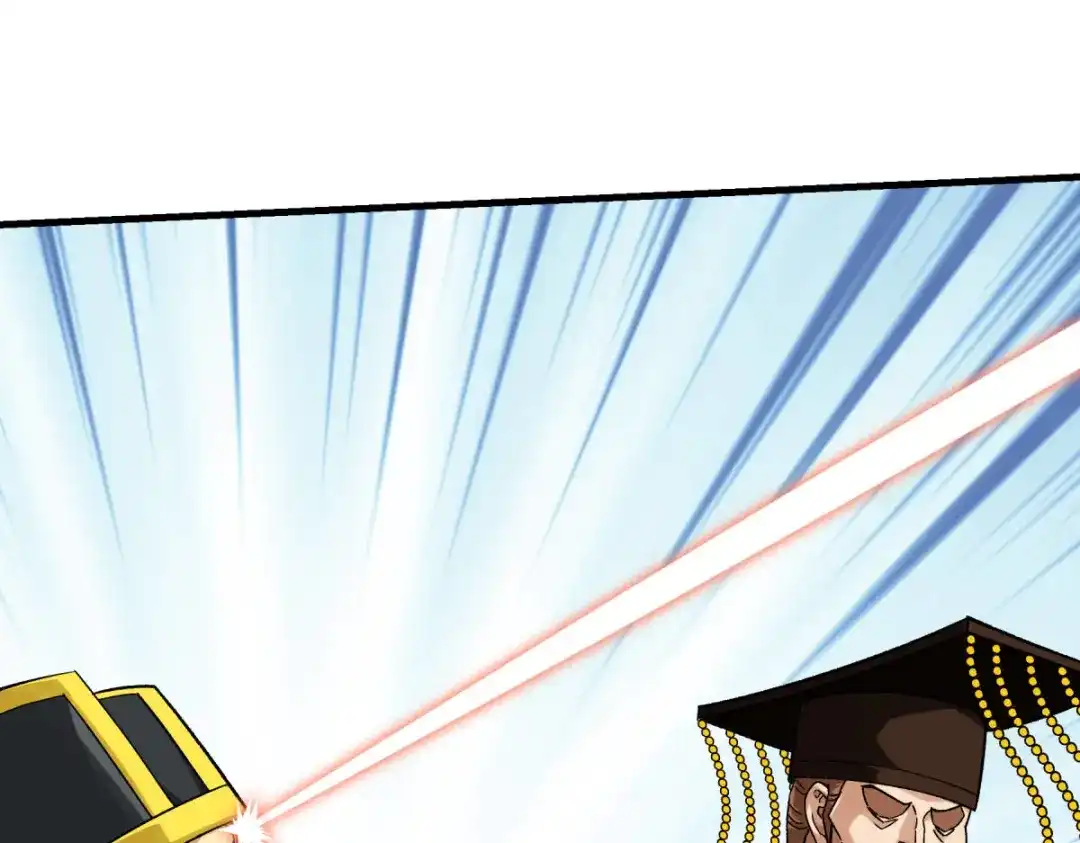 重生之我是大天神 - 第229话：仙界，我来了！ - 第107张图