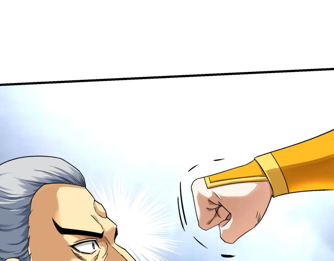 重生之我是大天神 - 第229话：仙界，我来了！ - 第45张图